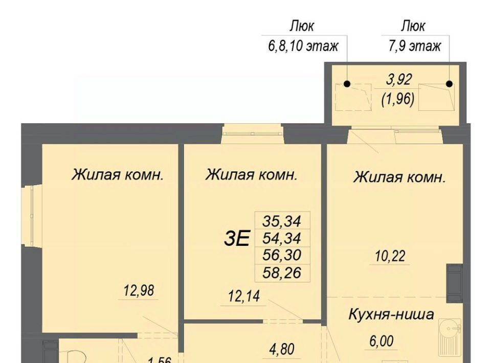 квартира г Хабаровск р-н Железнодорожный ул Шкотова фото 1