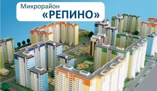 квартира г Краснодар р-н Прикубанский проезд им. Репина 22 фото 7