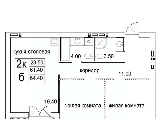 р-н Октябрьский Речной вокзал ул 2-я Высокогорная фото