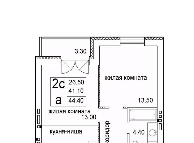 г Новосибирск р-н Октябрьский Речной вокзал ул 2-я Высокогорная фото