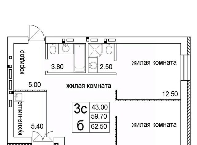 г Новосибирск р-н Октябрьский Речной вокзал ул 2-я Высокогорная фото