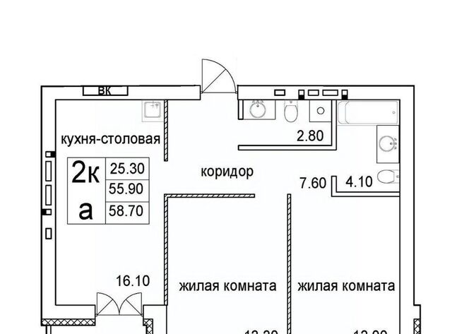 г Новосибирск р-н Октябрьский Речной вокзал ул 2-я Высокогорная фото