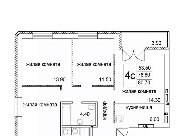 р-н Октябрьский Речной вокзал ул 2-я Высокогорная фото