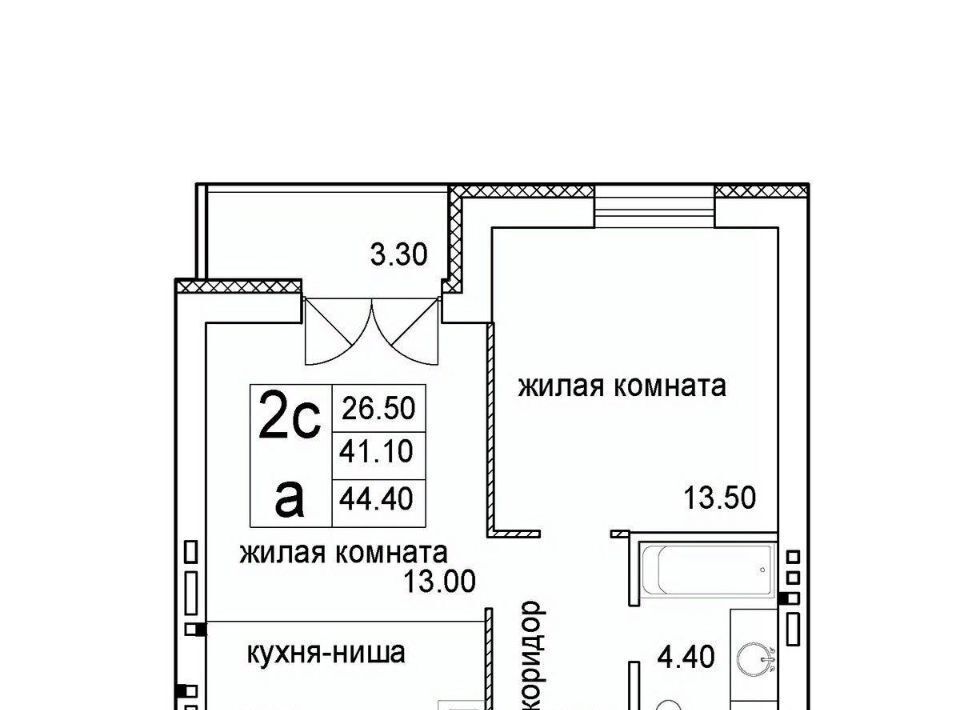 квартира г Новосибирск р-н Октябрьский Речной вокзал ул 2-я Высокогорная фото 1