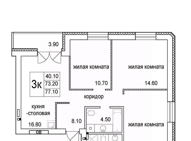 г Новосибирск р-н Октябрьский Речной вокзал ул 2-я Высокогорная фото