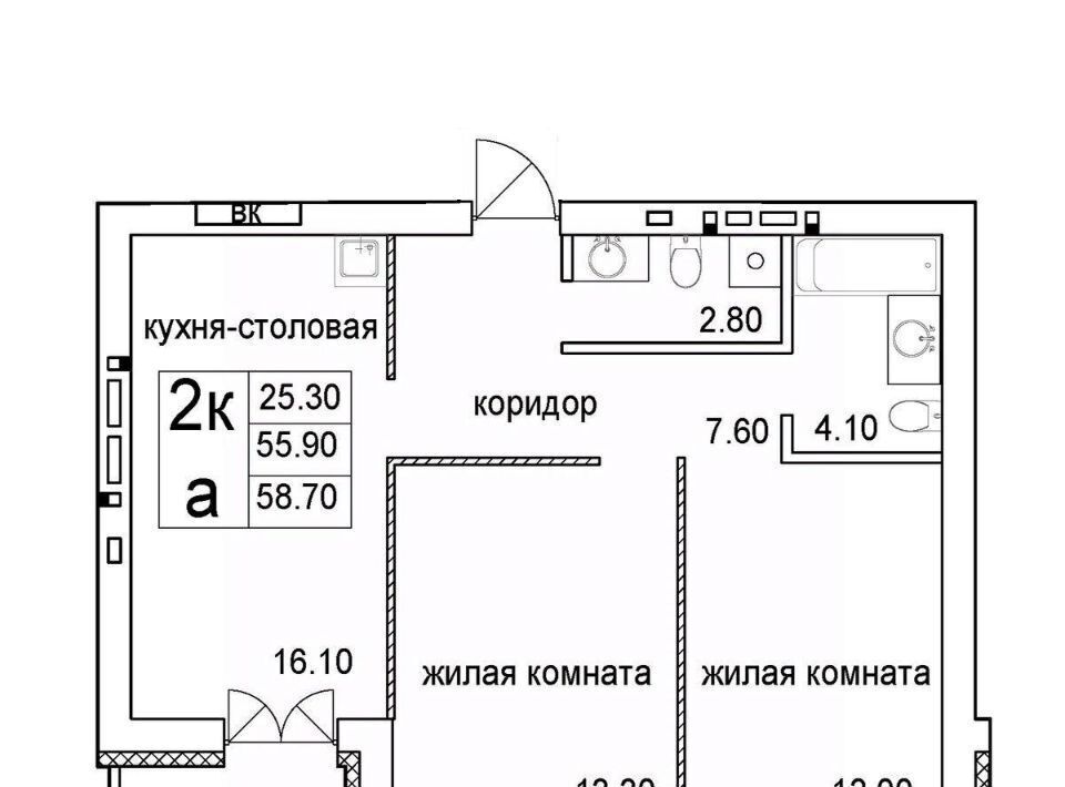 квартира г Новосибирск р-н Октябрьский Речной вокзал ул 2-я Высокогорная фото 1