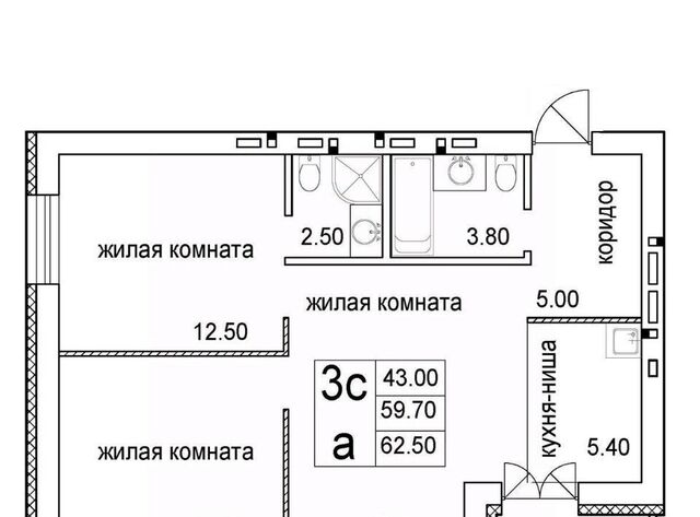 г Новосибирск р-н Октябрьский Речной вокзал ул 2-я Высокогорная фото