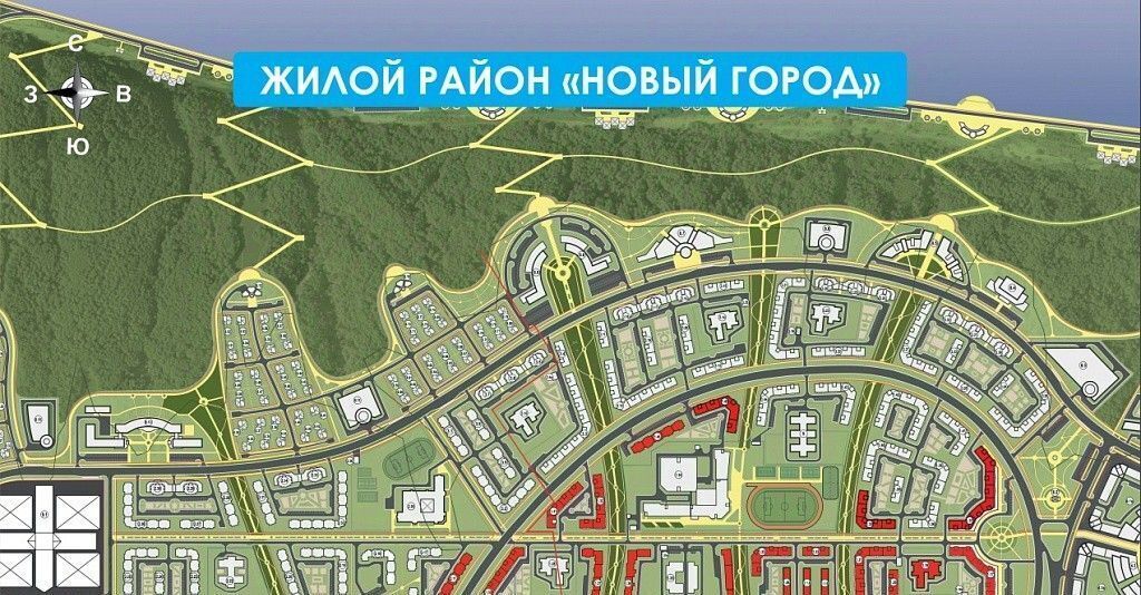 квартира г Чебоксары р-н Калининский ул Новогородская Мкр. №1 ЖР «Новый город» фото 4