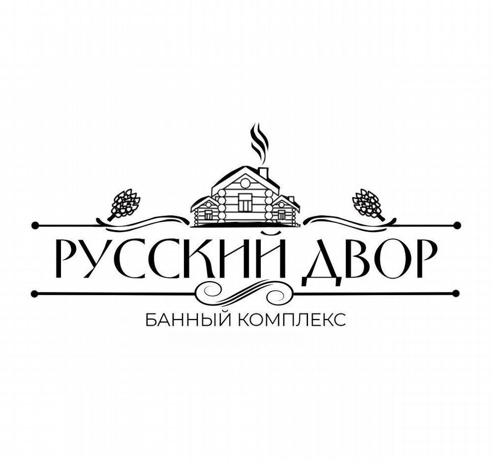 дом р-н Благовещенский с Чигири ул Центральная Благовещенск фото 2