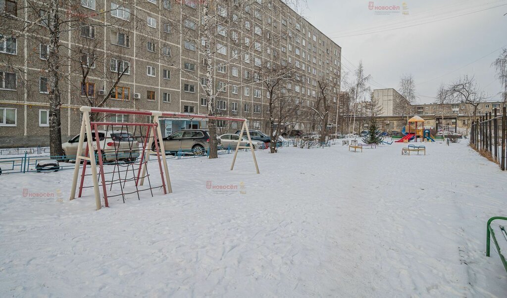 квартира г Екатеринбург р-н Верх-Исетский ул Викулова 39 Площадь 1905 Года фото 2