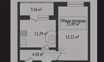 квартира г Новосибирск метро Площадь Гарина-Михайловского ул 1-я Шоссейная 60 фото 2