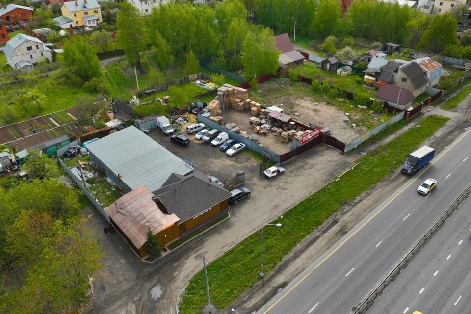 земля городской округ Богородский г Старая Купавна ул Магистральная 1 фото 1