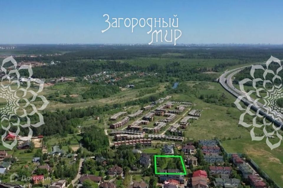 земля городской округ Истра посёлок Ивановское фото 4