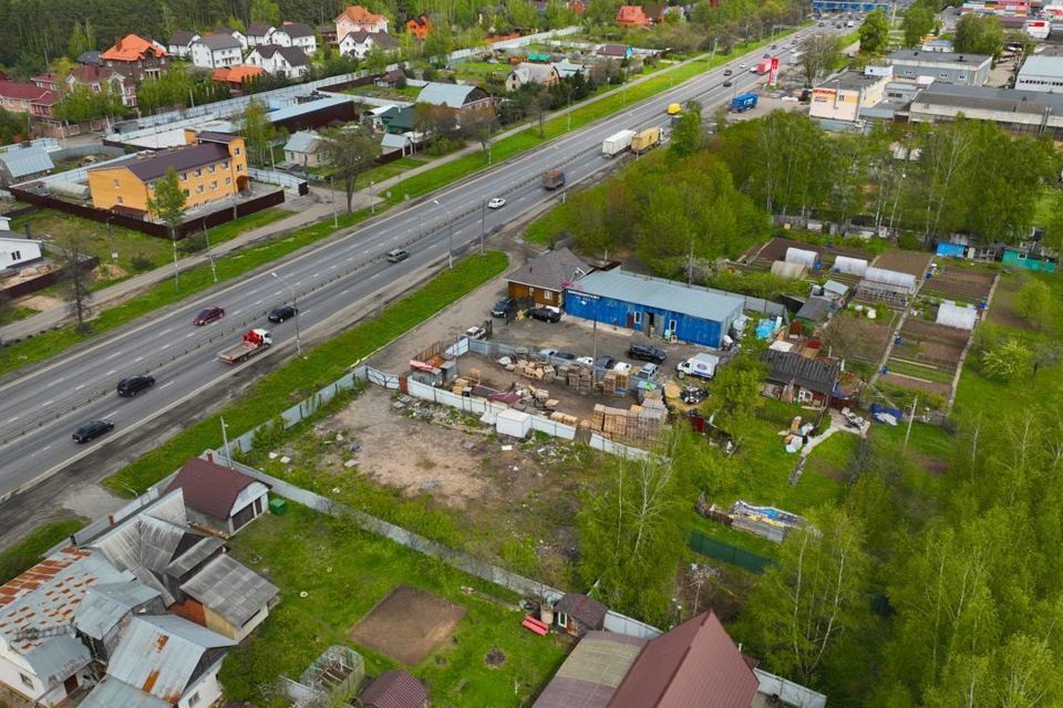 земля городской округ Богородский г Старая Купавна ул Магистральная 1 фото 2