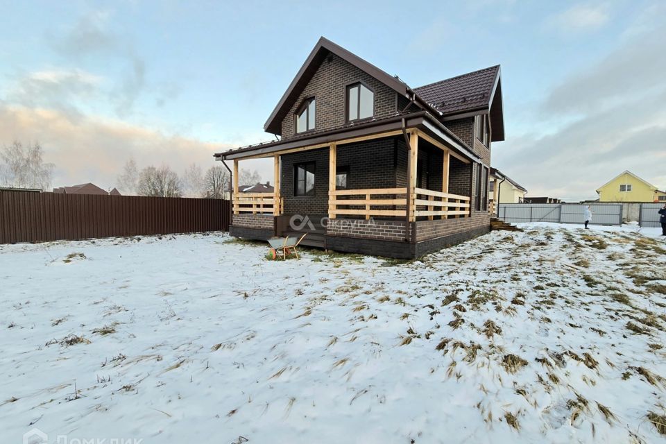 дом городской округ Богородский с Балобаново ул Гражданская фото 4