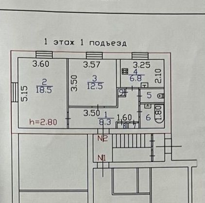 квартира г Волхов пр-кт Кировский 47 фото