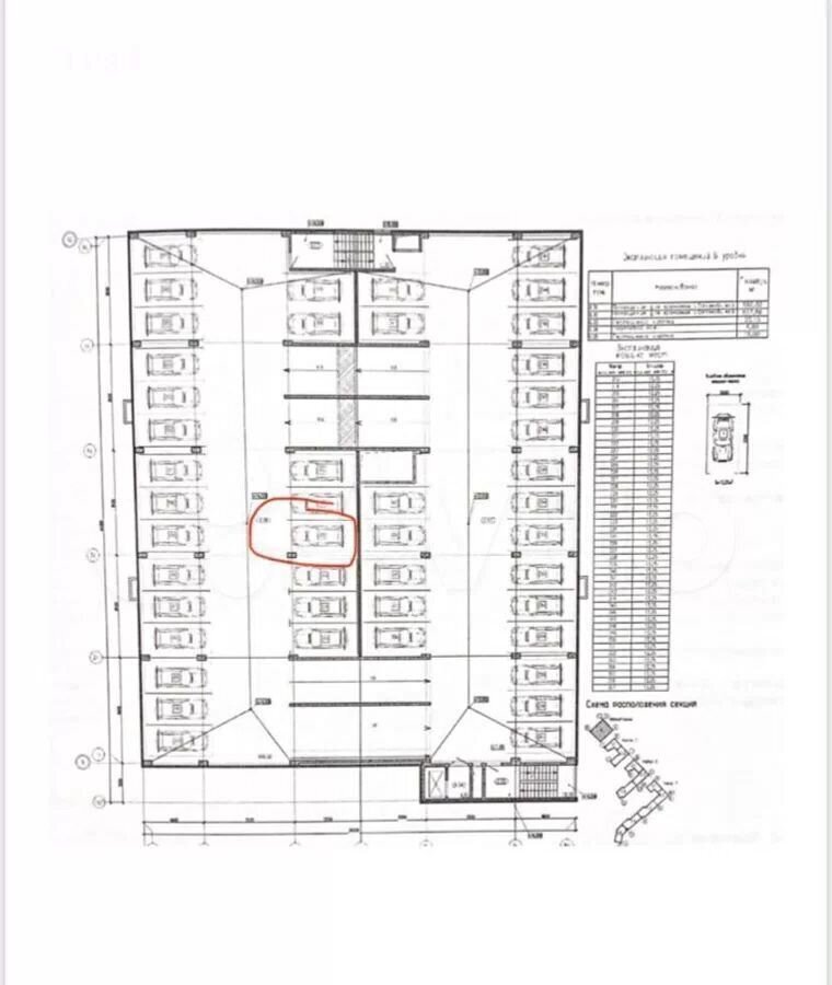 машиноместо г Санкт-Петербург метро Московская проезд 1-й Предпортовый 9 округ Новоизмайловское фото 6