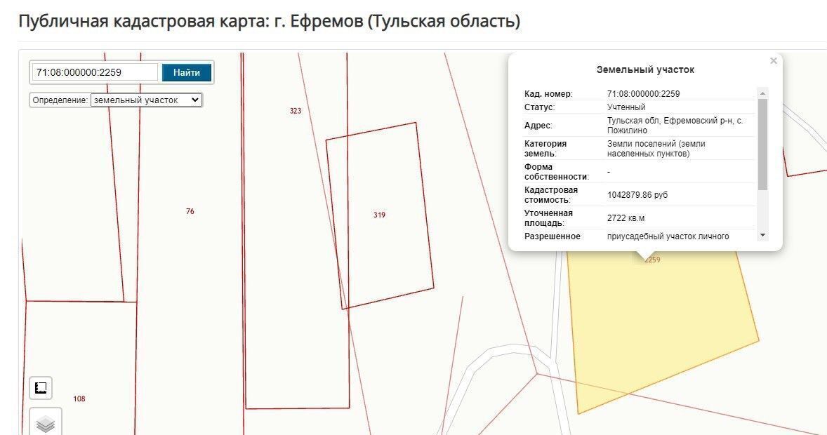 земля р-н Ефремовский с Пожилино ул Центральная муниципальное образование, Ефремов фото 8