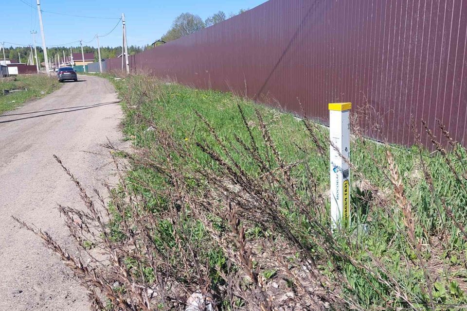 земля городской округ Раменский д Дергаево улица Осенняя фото 8