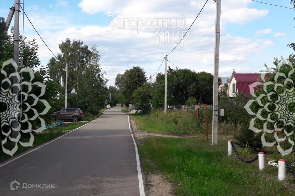 земля городской округ Богородский фото 5