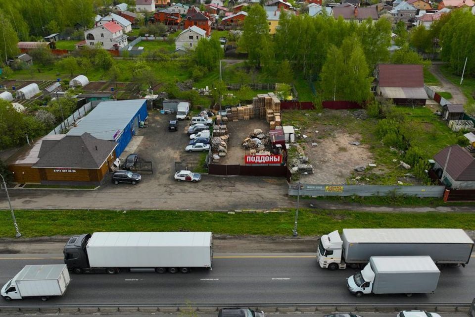 земля городской округ Богородский г Старая Купавна ул Магистральная 1 фото 5