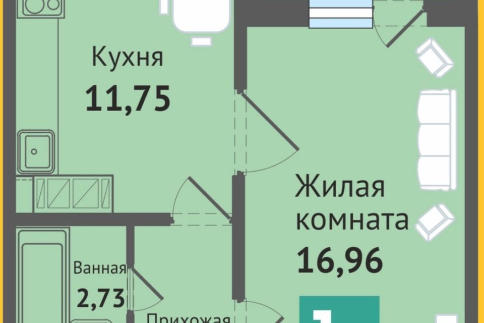 квартира г Чебоксары р-н Калининский б-р Солнечный 6/2 городской округ Чебоксары фото 1