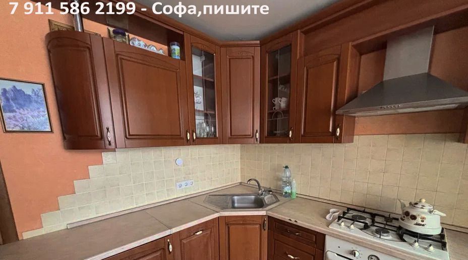 квартира г Волгоград р-н Ворошиловский ул Комитетская 36а фото 4