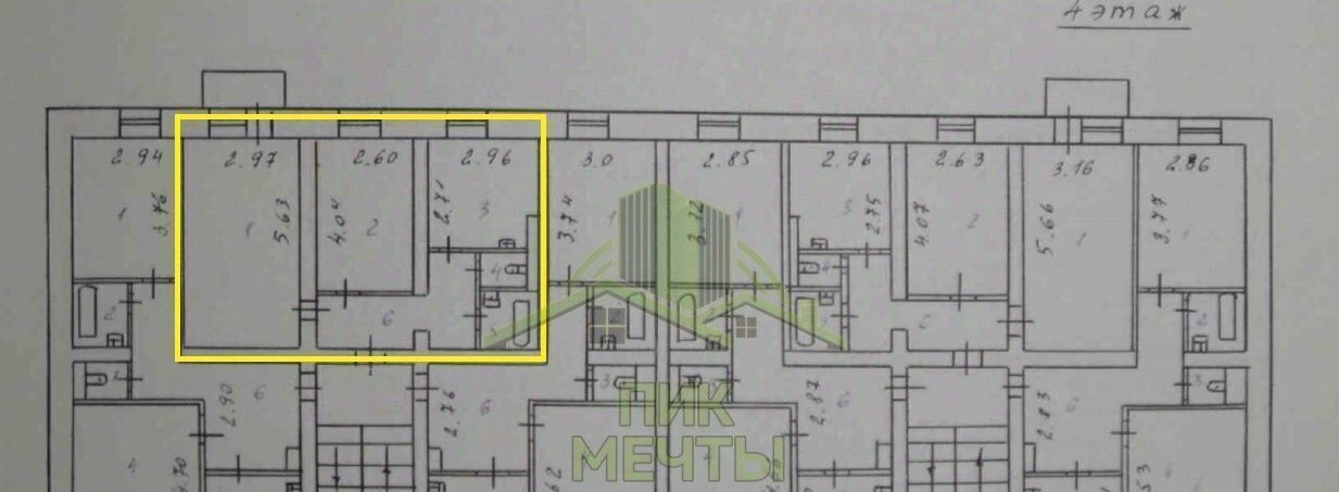 квартира г Улан-Удэ р-н Октябрьский мкр 102-й ул Ринчино 15 фото 2