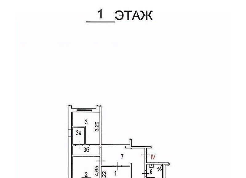 свободного назначения г Москва метро Академическая ул Шверника 11к/1 муниципальный округ Академический фото 27