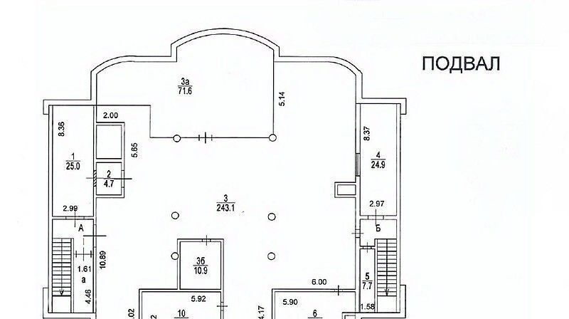 офис г Москва метро Академическая ул Шверника 11к/1 муниципальный округ Академический фото 29