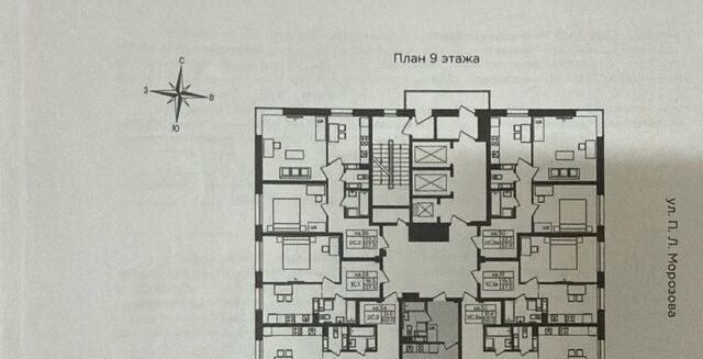 квартира р-н Индустриальный Строитель фото