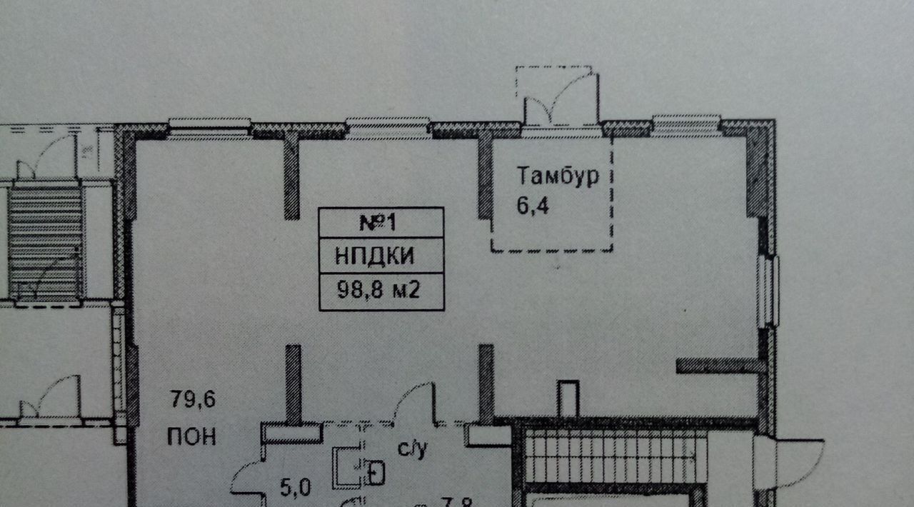 торговое помещение г Екатеринбург р-н Чкаловский ул. Гаршина, 1Б фото 1