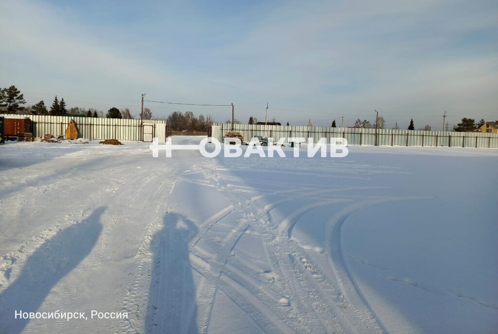 производственные, складские г Новосибирск Октябрьская снт Молодость Земляничная улица, 31 фото 1