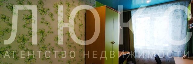 г Новокузнецк р-н Орджоникидзевский ул Новаторов 15 фото