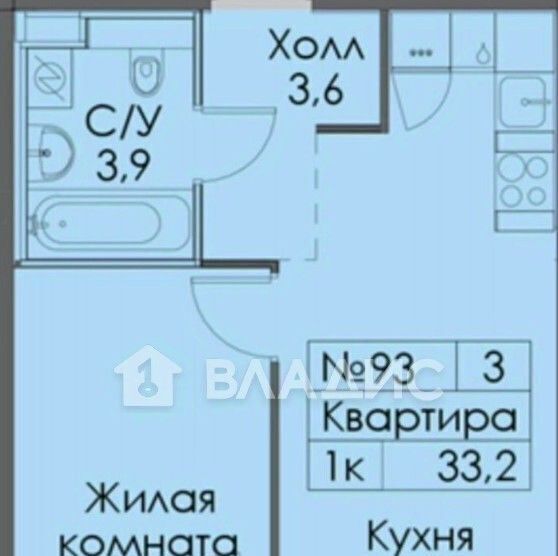 квартира г Москва Филатов Луг, Саларьево Парк жилой комплекс, к 56. 1 фото 1