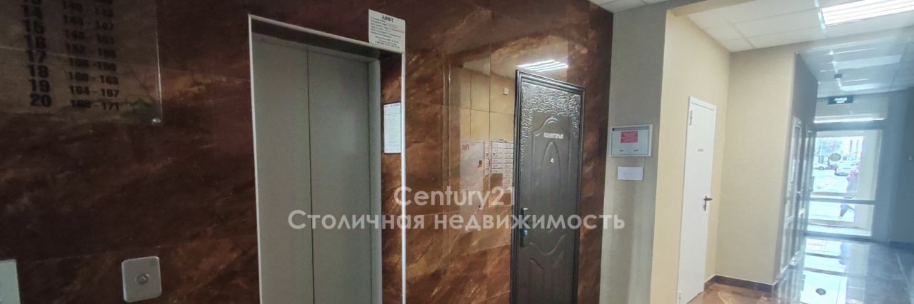 квартира г Краснодар р-н Прикубанский ул Стахановская 1/3 фото 8