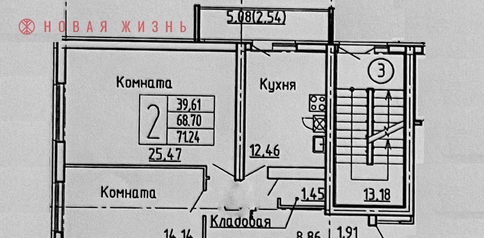 квартира г Самара р-н Ленинский Московская ул Пролетарская 150 фото 9