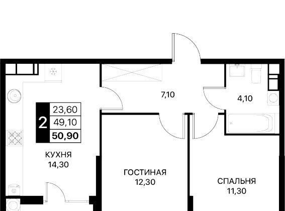 квартира г Ростов-на-Дону р-н Первомайский ЖК «Сияние Квартал на Шолохова» фото 1