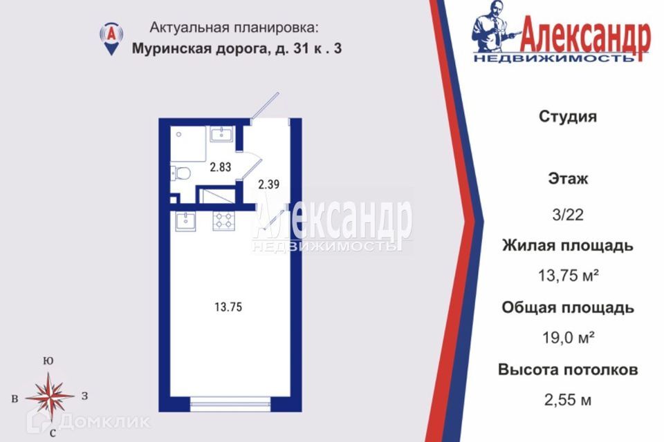 квартира г Санкт-Петербург дор Муринская 31/3 Красногвардейский фото 10