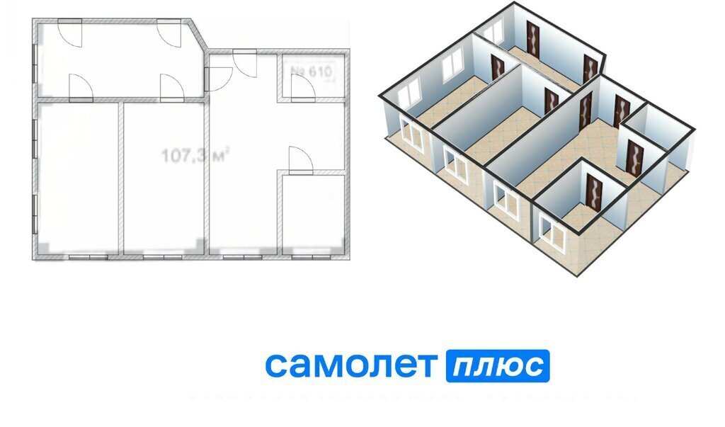 офис г Кемерово р-н Ленинский ул Терешковой 41 фото 3