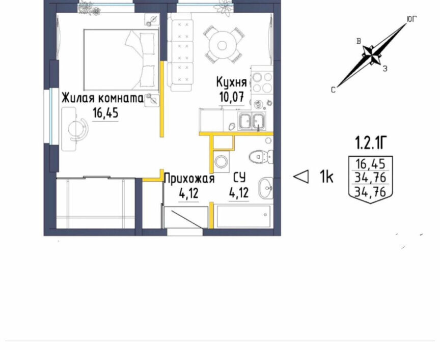 квартира г Екатеринбург р-н Орджоникидзевский ул Тюльпановая 11 Проспект Космонавтов фото 1