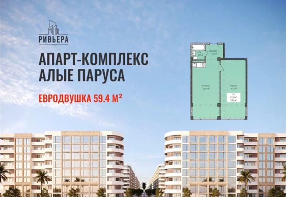 квартира г Каспийск ул Кирова 147 фото 5