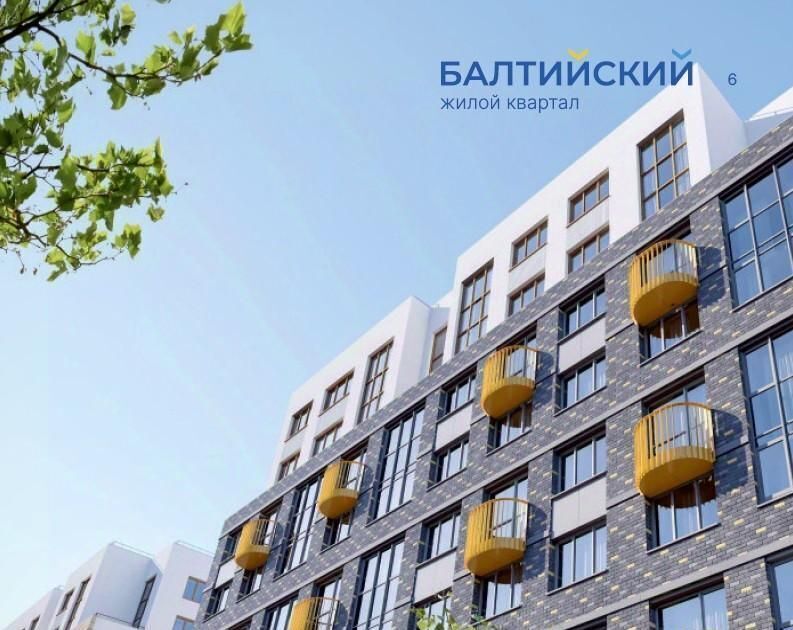 свободного назначения г Екатеринбург Чкаловская ул. Академика Вонсовского, 21/4 фото 3