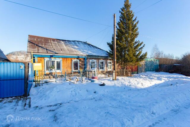 ул Ленина Тобольск городской округ фото