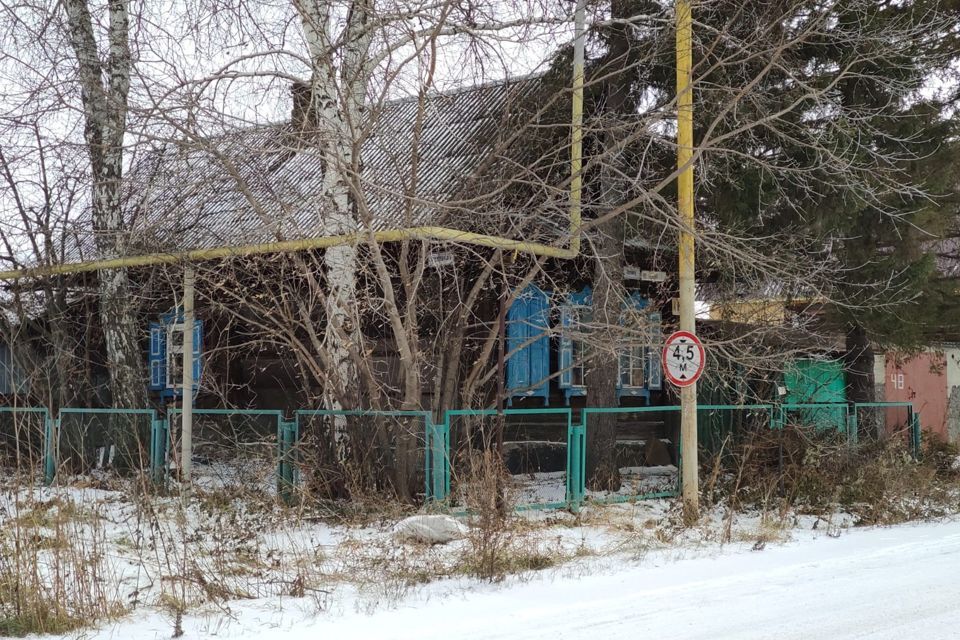 дом р-н Болотнинский г Болотное ул Ленина 48 городское поселение Болотное фото 4