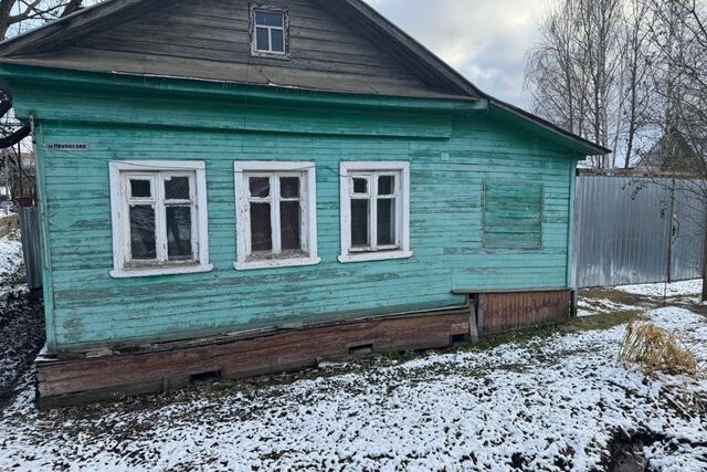 дом дом 2 городское поселение Ростов фото