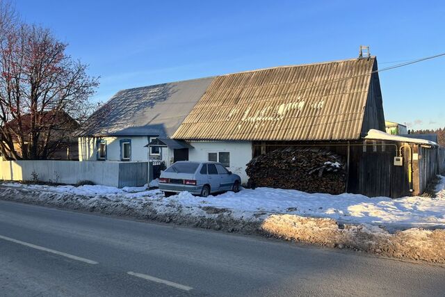 ул Куйбышева 105 Добрянский городской округ фото