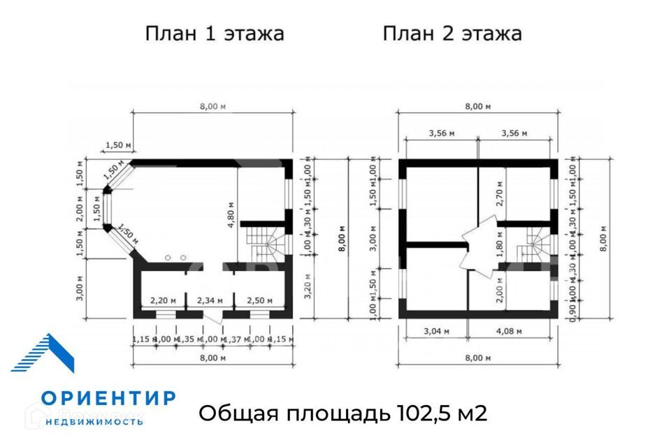 дом р-н Белоярский п Хризолитовый Лесная улица, 7 фото 8