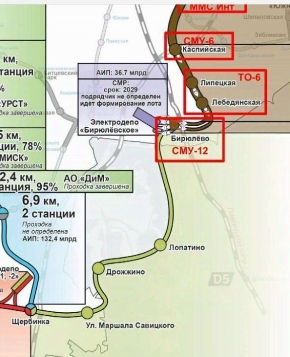 квартира г Москва метро Бульвар Дмитрия Донского ул Галины Вишневской 5 Московская область, Видное фото 13