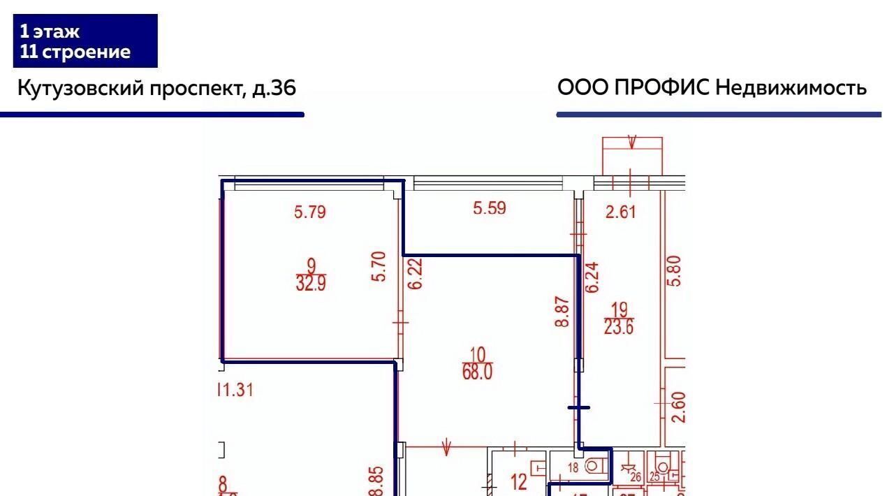 офис г Москва метро Кутузовская пр-кт Кутузовский 36с/10 фото 2